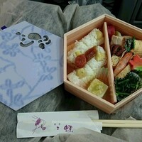 料亭 二蝶 - 彩り弁当