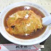 Toukarin - 天津飯