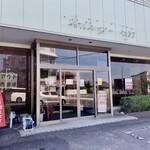 Chiyarenji - 店舗入口付近。