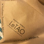 Le TAO - 