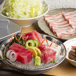 Ginjou Maguro - 