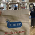 ECHIRE MARCHE AU BEURRE - テイクアウト似姿