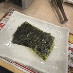 0秒レモンサワー 仙台ホルモン焼肉酒場 ときわ亭 - 韓国海苔