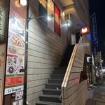 La Stagione Pizza e Dolce - 