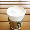 Starbucks Coffee - ティーラテショート447円税込ｗ