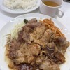 ボーイズカレー