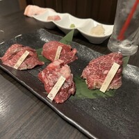 BeefGarden 二子玉川 - 