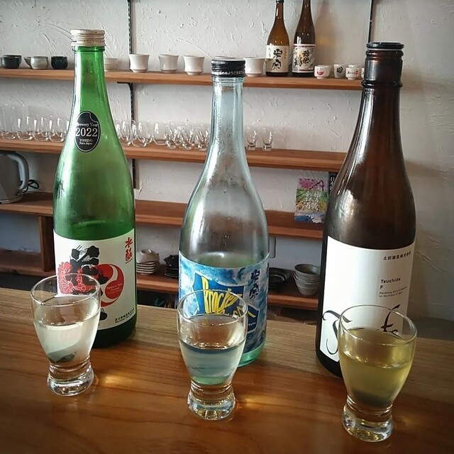 ひろがる酒店 - 本八戸（その他）の写真