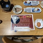 KKR諏訪湖荘 - 料理写真: