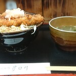 とんかつ宇田川 - テリヤキソース丼