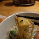自家製麺 うろた - 