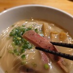 自家製麺 うろた - 