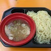 青竹手打ちラーメン 麺や 大山