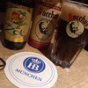 世界のビール博物館 横浜店