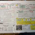 Pizzeria Bakka M'unica - 