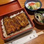 川魚料理 魚庄 - 