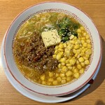 カミナリ飯店 - 