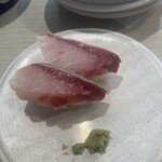 Hama Zushi - 