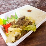 ほかほか弁当 - 