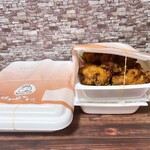 ほかほか弁当 - 