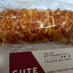 GUTE - チーズロール