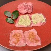 煌 焼肉 - 
