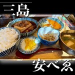 肉豆冨とレモンサワー 大衆食堂 安べゑ - 