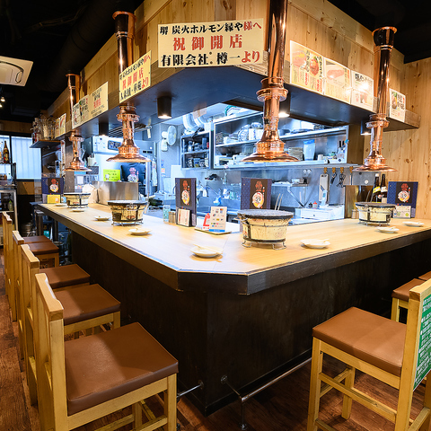 Sakai Sumibi Horumon Enya photo 4