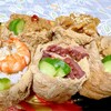ISAGO - 