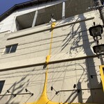 ゲロ ゲロ バター スタンド - お店外観2