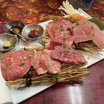 Sandaime Yakiniku Daitouen - 