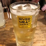 River Meat Market - 