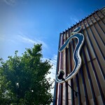 入谷鬼子母神門前のだや - 