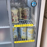 ラーメン二郎 - ビール・チューハイはセルフで