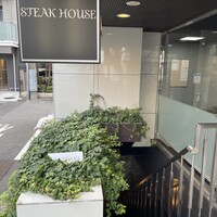 ラステイクス - 