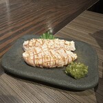 Izakaya Dainingu Himitsukichi - 