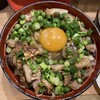 幸丼 東京品川