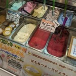 パンチェーラ - 