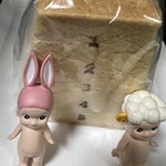 パン ド サンジュ - 