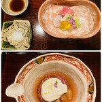 Kaiseki Okayama - 