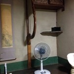 水だき 萬治郎 - 床の間