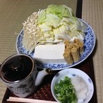 Mizudaki Manjirou - 野菜