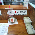 池上製麺所 - 生玉子は別皿に入れて出してくれます。（５０円）