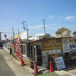 池上製麺所 - 『るみちゃんの氷屋』という店があった。 「どっちが本業なん！？」  「何でもすんなルミちゃんｗｗ」に笑った