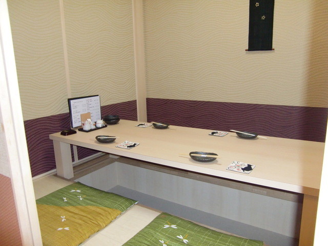 紀翔（キッショウ） - 帯広（日本料理）の写真