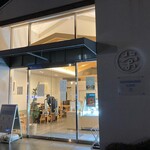 EIGYOKUDO CAFE - 