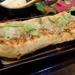 Izakaya Bangeya - 