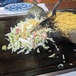 うるおいてい - 