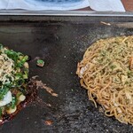 うるおいてい - 