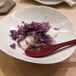 鮨 たつ也 よしかわ - お米のフロマージュ 紅芋の焼き芋かけ